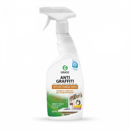 ANTIGRAFFITI GRASS 600 ml