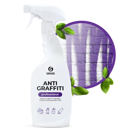ANTIGRAFFITI GRASS 600 ml