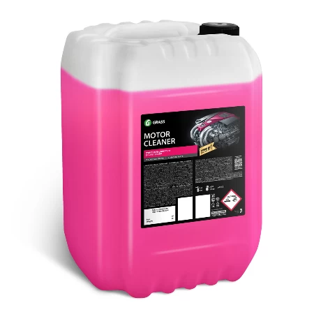MOTOR CLEANER GRASS 23 kg