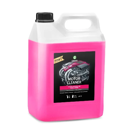 MOTOR CLEANER GRASS 5.8 kg