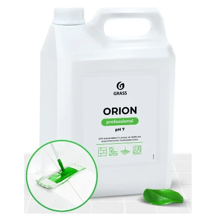 ORION GRASS 5 kg