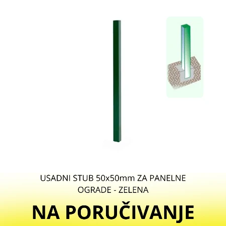 STUB USADNI ZA PANELNU OGRADU 50x50mm ZELENA