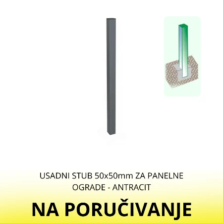 STUB USADNI ZA PANELNU OGRADU 50x50mm ANTRACIT