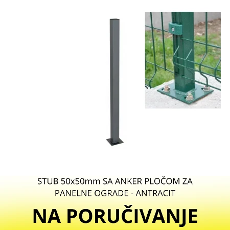 STUB SA ANKER PLOČOM ZA PANELNE OGRADE 50x50 ANTRACIT