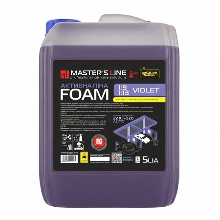 AKTIVNA PENA VIOLET MASTERS LINE 5L